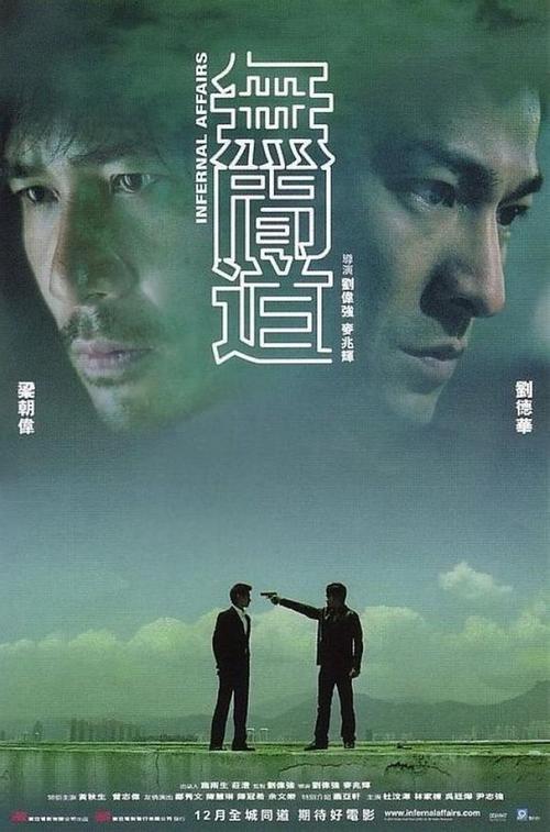 不动产权抵押证明干啥用